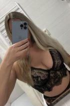 Проститутка Катарина (26 лет, Мурманск)